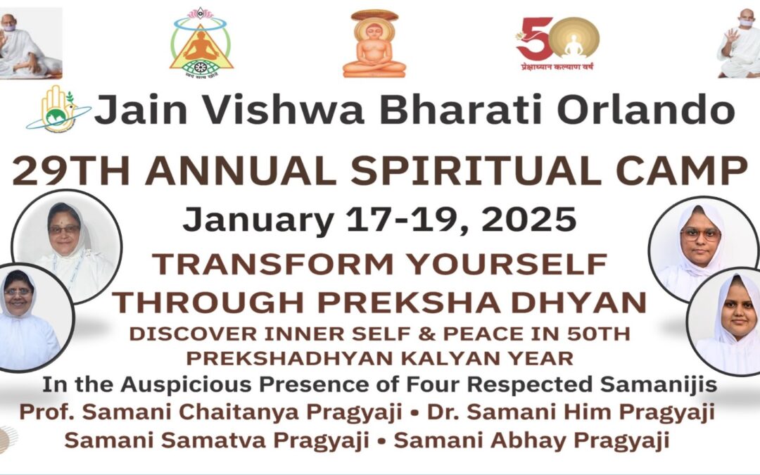 29th Annual Spiritual Camp