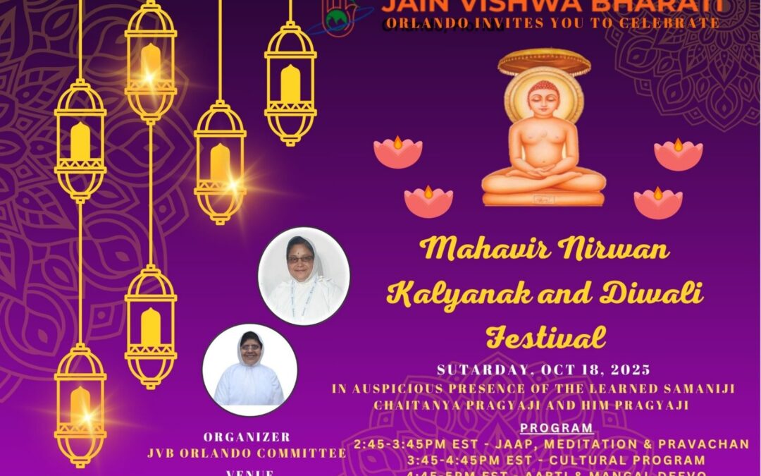 Mahavir Nirvan Kalyanak and Diwali 2025